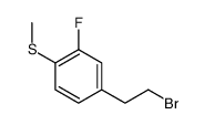 919360-43-3结构式