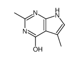 95927-51-8结构式