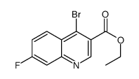 1242260-18-9结构式