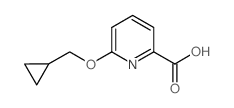 1248077-05-5 structure