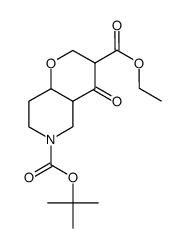 1445950-95-7 structure