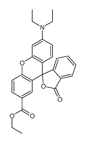 热敏纸橙色显色剂(橙6)图片