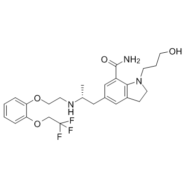 Silodosin structure