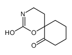 1-Oxa-3-azaspiro[5.5]undecane-2,7-dione(9CI)结构式