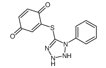 1660-27-1结构式