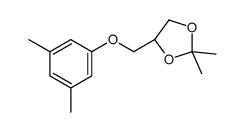 61248-86-0 structure