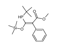 80269-51-8 structure