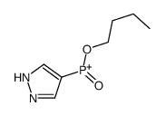 butoxy-oxo-(1H-pyrazol-4-yl)phosphanium Structure