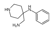 83949-41-1结构式