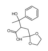 3-hydroxy-2-((2-methyl-1,3-dioxolan-2-yl)methyl)-3-phenylbutanoic acid结构式