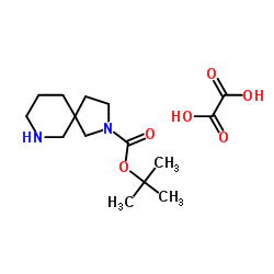 2,7-二氮杂螺[4.5]癸烷-2-甲酸叔丁酯图片