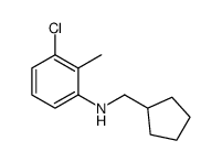 3-chloro-N-(cyclopentylmethyl)-2-methylaniline结构式