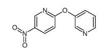 99073-54-8 structure