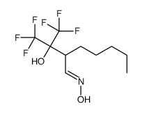 1,1,1-trifluoro-3-[(E)-hydroxyiminomethyl]-2-(trifluoromethyl)octan-2-ol结构式