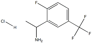 1-(2-FLUORO-5-(TRIFLUOROMETHYL)PHENYL)ETHANAMINE HYDROCHLORIDE结构式