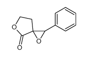 1,5-Dioxaspiro[2.4]heptan-4-one,2-phenyl-(9CI) picture