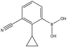 2225155-49-5 structure