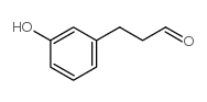 3-(3-羟基-苯基)-丙醛结构式