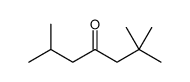 2,2,6-trimethylheptan-4-one结构式