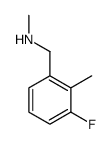 645378-63-8结构式