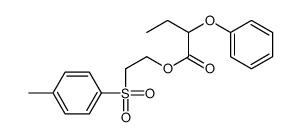 651728-19-7 structure