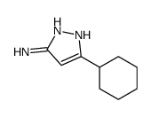 5-环己基-1H-吡唑-3-胺图片