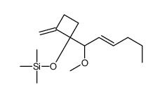 87505-94-0 structure