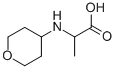 n-(tetrahydro-2h-pyran-4-yl)-alanine结构式