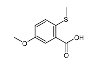 98752-37-5 structure