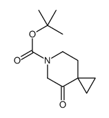 tert-butyl 8-oxo-6-azaspiro[2.5]octane-6-carboxylate Structure