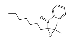 130485-68-6 structure