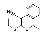 175204-16-7结构式