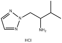 1824274-25-0 structure