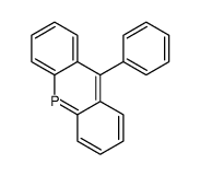 20995-81-7结构式