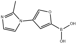 2225179-58-6 structure