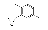 42268-79-1结构式