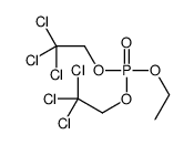 51287-49-1结构式