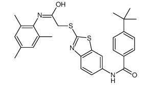 5801-80-9结构式