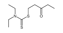 3-oxopentyl N,N-diethylcarbamodithioate结构式