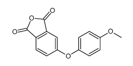 63196-11-2结构式