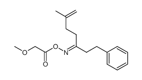 646039-20-5 structure