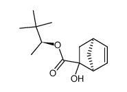 82679-41-2 structure