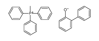 94201-79-3结构式