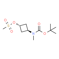 N-甲基-N-[(1r,3r)-3-(甲磺酰氧基)环丁基]氨基甲酸叔丁酯结构式