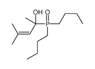 105950-38-7 structure