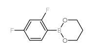 1073372-07-2 structure