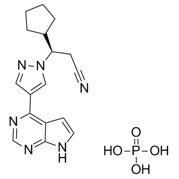 鲁索利替尼磷酸盐图片