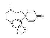 呋杷文结构式