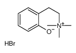 112308-32-4 structure