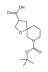 1160246-94-5 structure